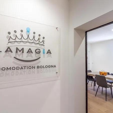 Lamagia アパート ボローニャ